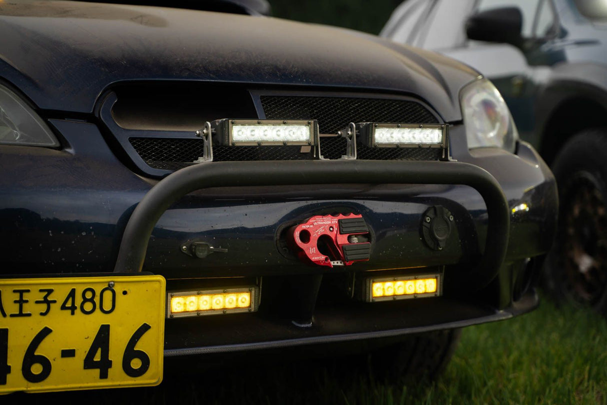 Stage Series 6" SAE Amber Light Bar (one)