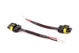 Adapter: H4 Male to H1 Female
