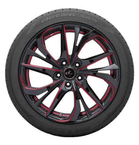 Nitto Motivo 365 235/55R17