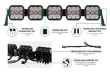 SS5 CrossLink Splitter Harness (one)
