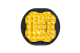 Yellow Lens for SSC1 LED Pods (one)