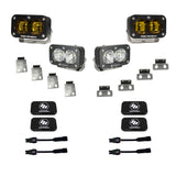 S2 SAE Amber/S2 Sport Fog Pocket Kit Fits 21-On Ford Raptor Baja Designs